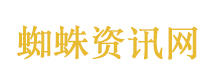 郑丽文：本次大陆之行有四项任务